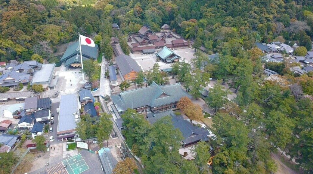 Drone view of the Izumo shrines area