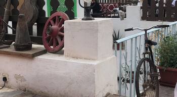 Al-Ammariyah