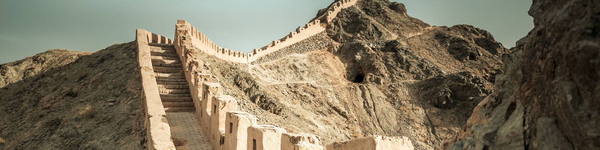 Jiayuguan Great Wall of Ming Dynasty, Gansu China.