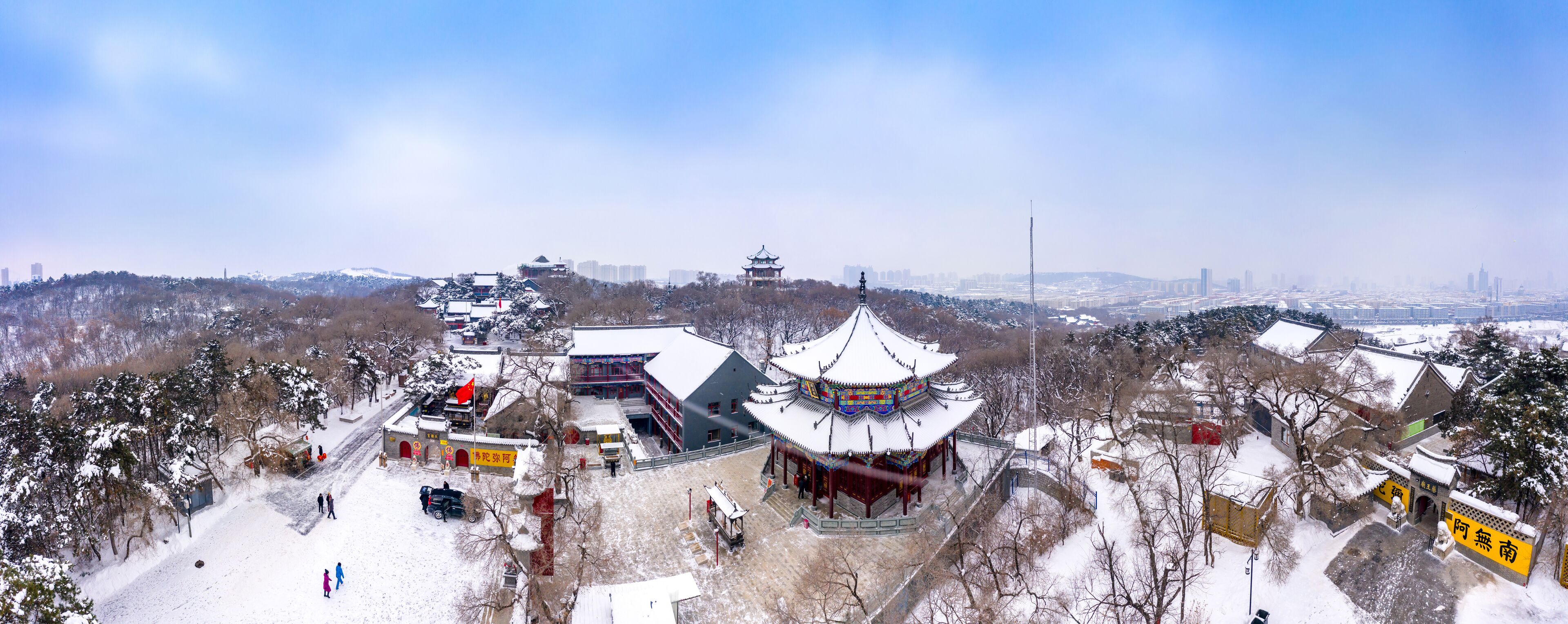 Snow scene of Beishan Park, Jilin, China