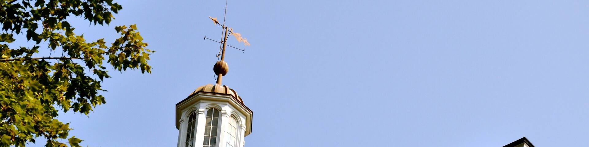 Vevay capital rotunda