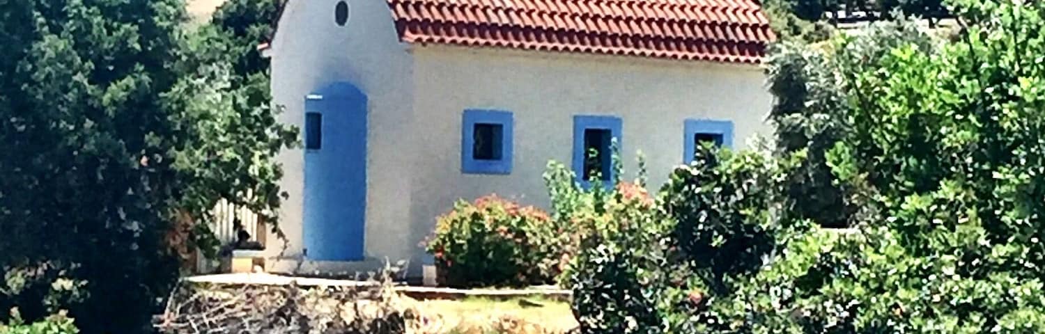 Little Church in Chios