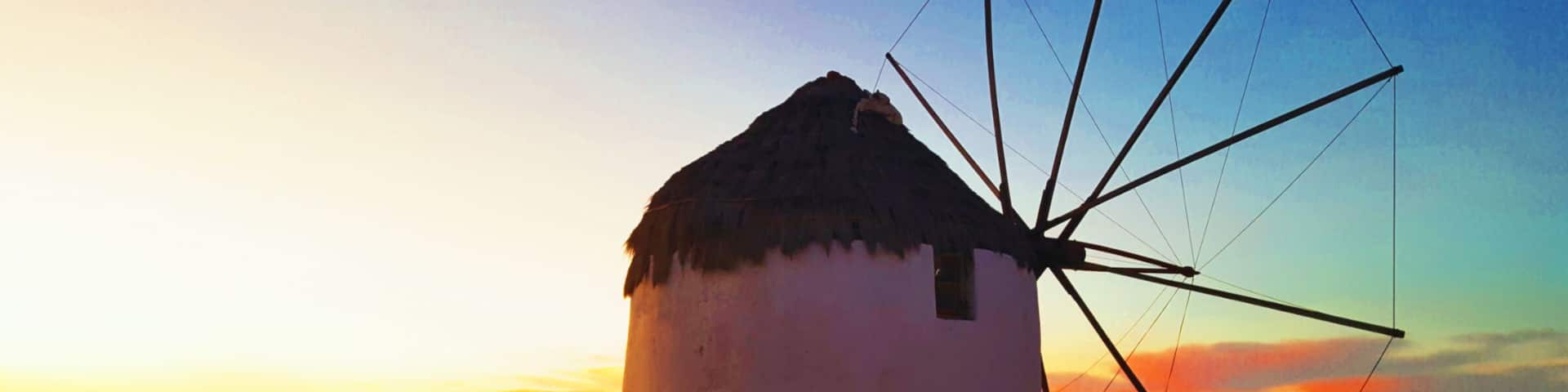 One of windmill at Mykonos