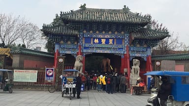 Here lays the remains of the great teacher, Confucious. Either than that, there is a different way where bodies are buried unlike the graves in western culture.