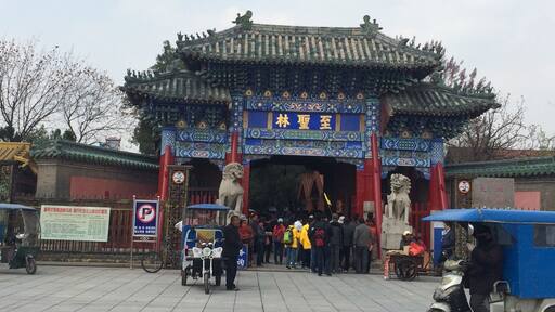 Here lays the remains of the great teacher, Confucious. Either than that, there is a different way where bodies are buried unlike the graves in western culture.