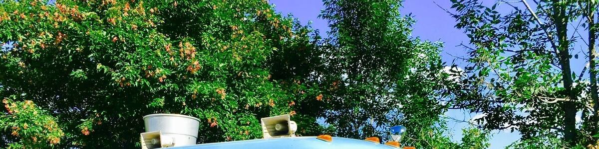 At the Ben and Jerry's factory.