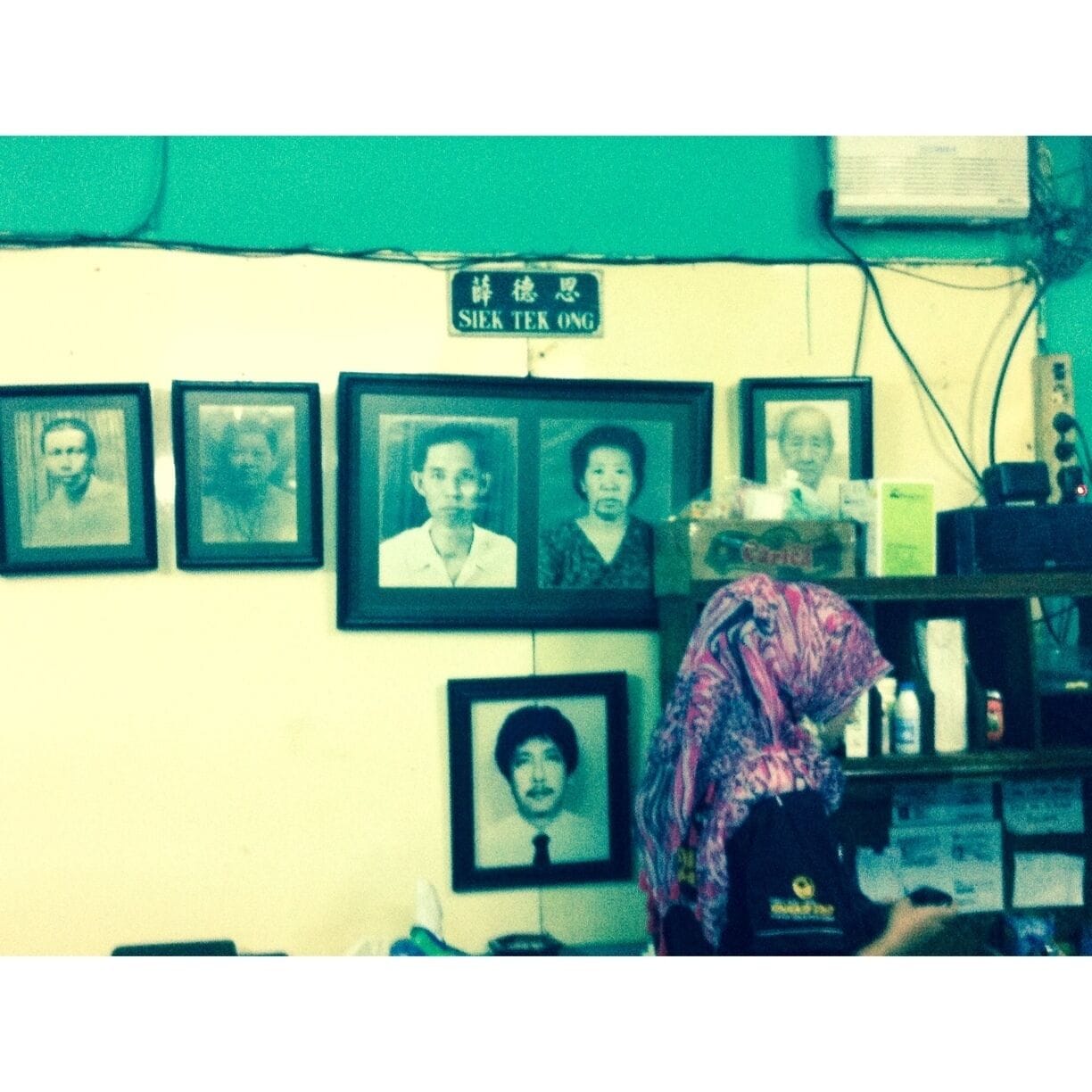 Founders and owners of Bakpia Pathok 25. The factory is open until midnight everyday and open for visitors.  