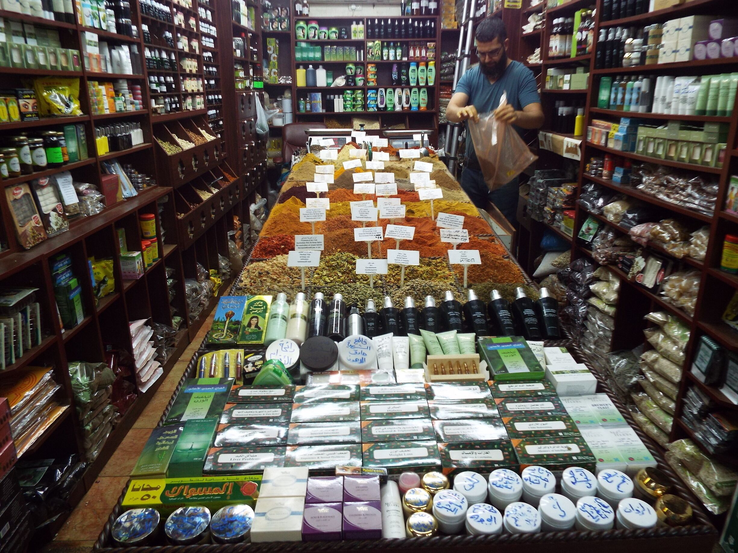 Options, options, options in this #Market store inside the walls of the Old City. 