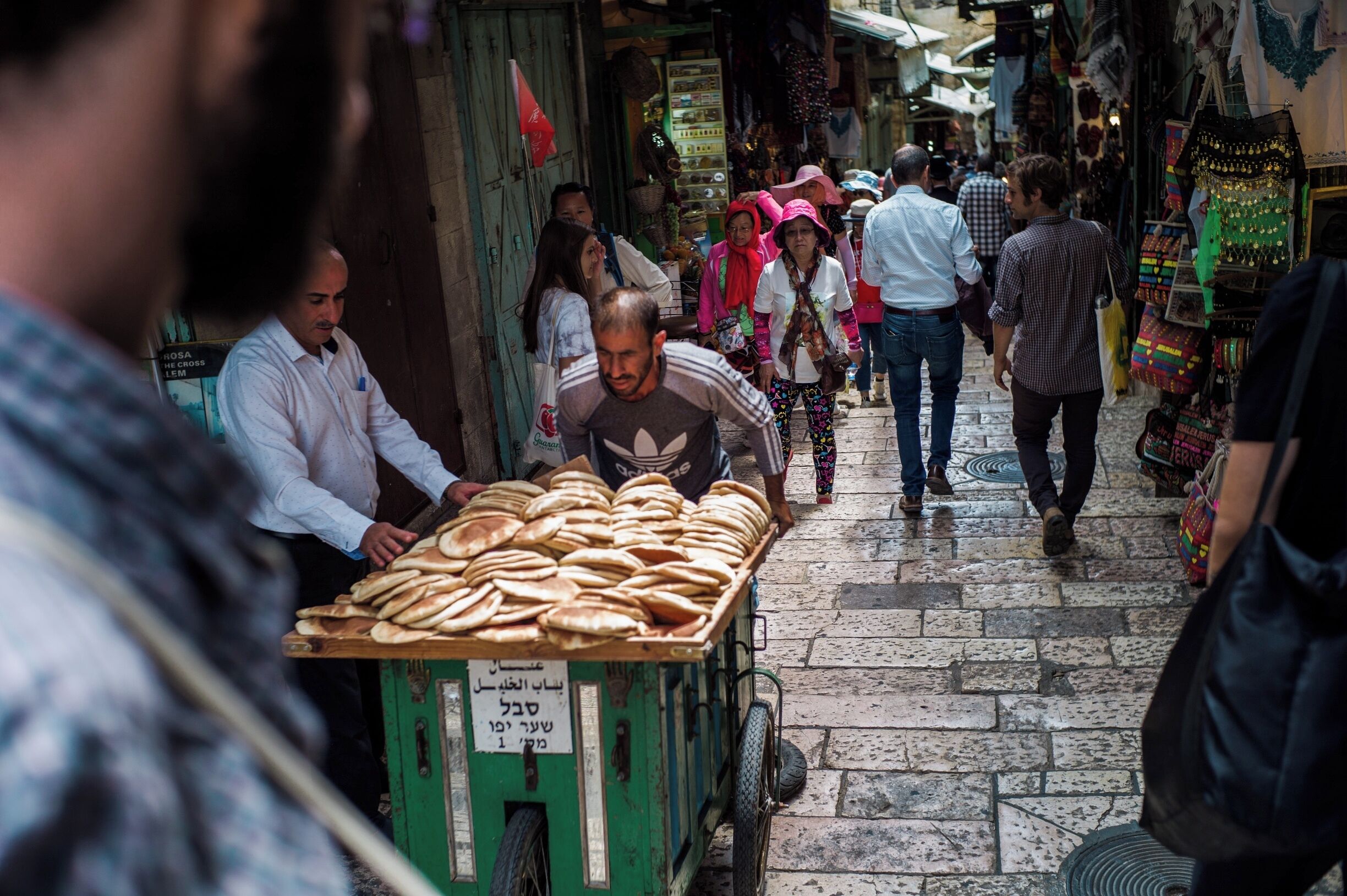 Go to the old city in Jerusalem, pin some places on your google maps and wander in-between. there are so many things on the streets and you can always experience something new. 

#BVStrove