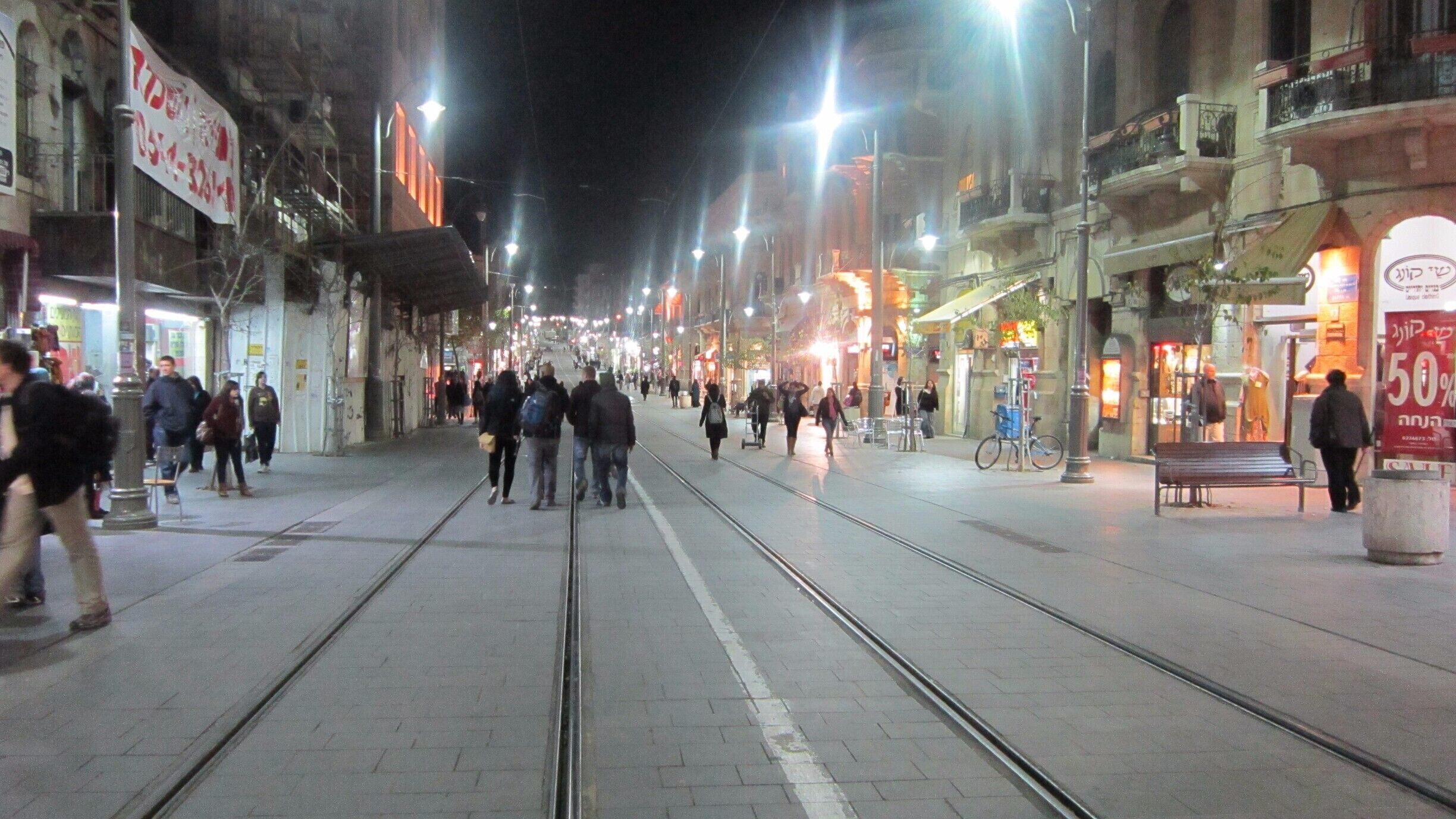 I wish I could remember what neighborhood in Jerusalem this was but here is Jerusalem at night in one of the neighborhoods. 12/29/2011
