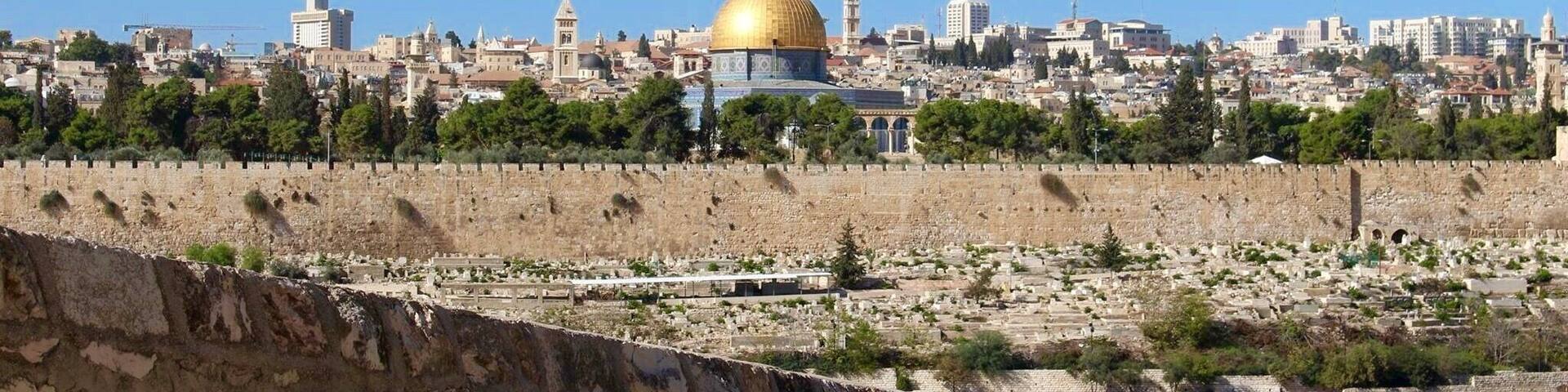 The Dome of the Rock with the Al-Aqsa Mosque in the background, the Western Wall, and the Old City of Jerusalem.