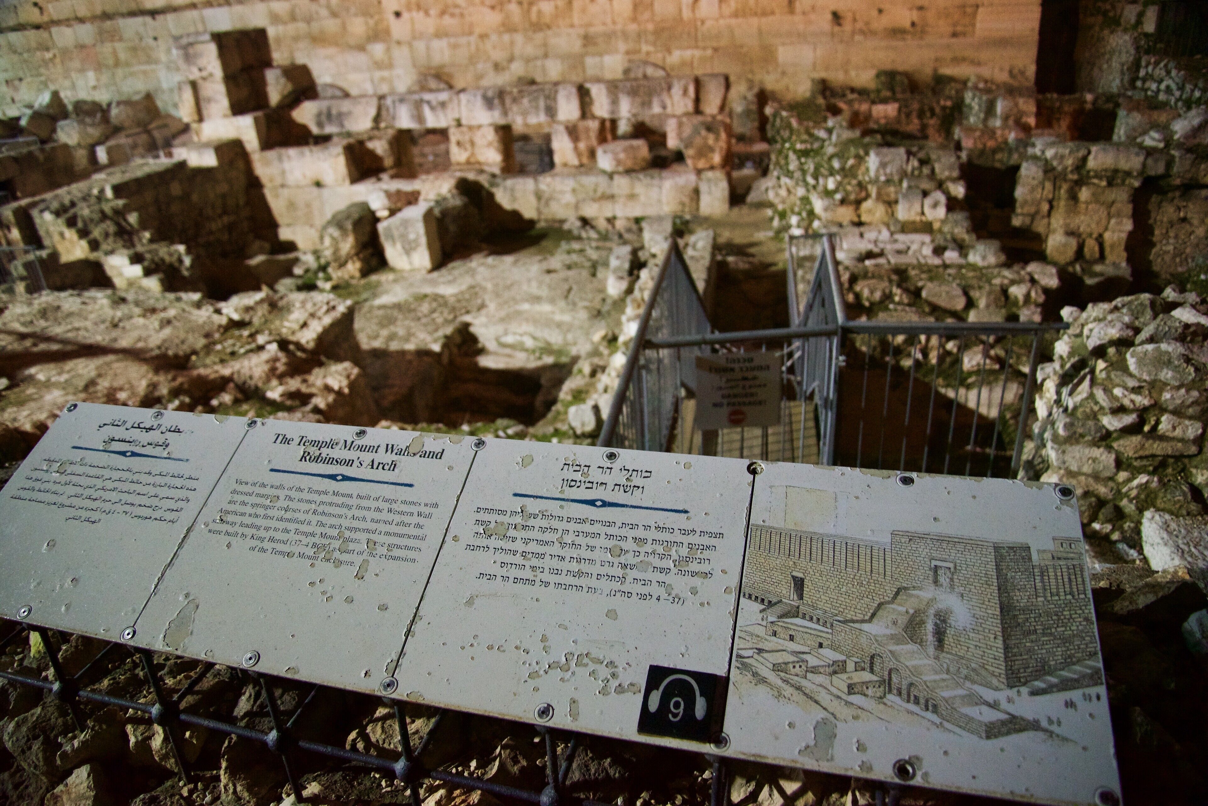 UNESCO World Heritage Site: Jerusalem Old City
This is a must see site near the famous Western Wall and Temple Mount in the Old City of Jerusalem. An amazing view of the ancient ruin dating back the time of King Herod (3-74 BCE).
#Israel #Jerusalem #OldCity #WesternWall #AncientSite #ruin #History photo contest #UNESCOWorldHeritageSite