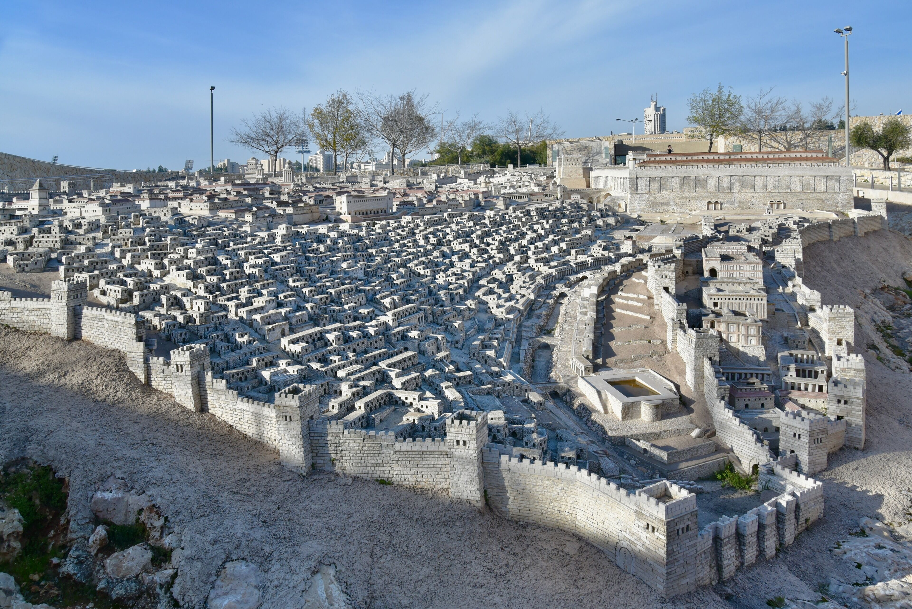 เยรูซาเล็ม