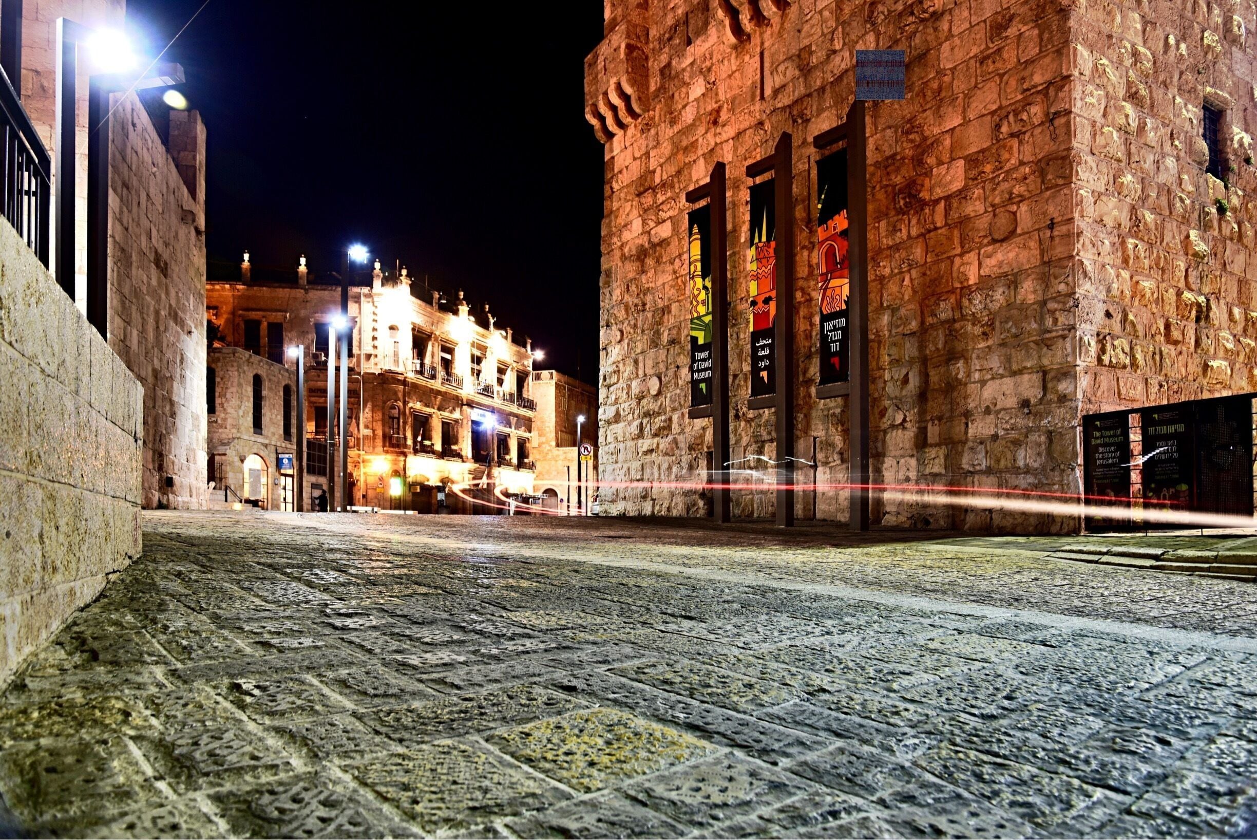 The busy Jaffa Gate is a 16th Century Ottoman gate which is located on the western side of the Old City, Jerusalem. It serves as the main tourist entry point to the Old City.
#Israel #Jerusalem #OldCity #JaffaGate #perspective #UNESCOWorldHeritageSites
