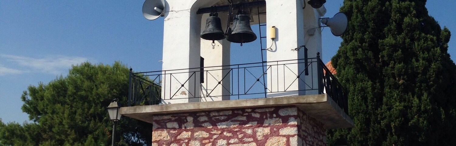 What's the time? #timetogohome