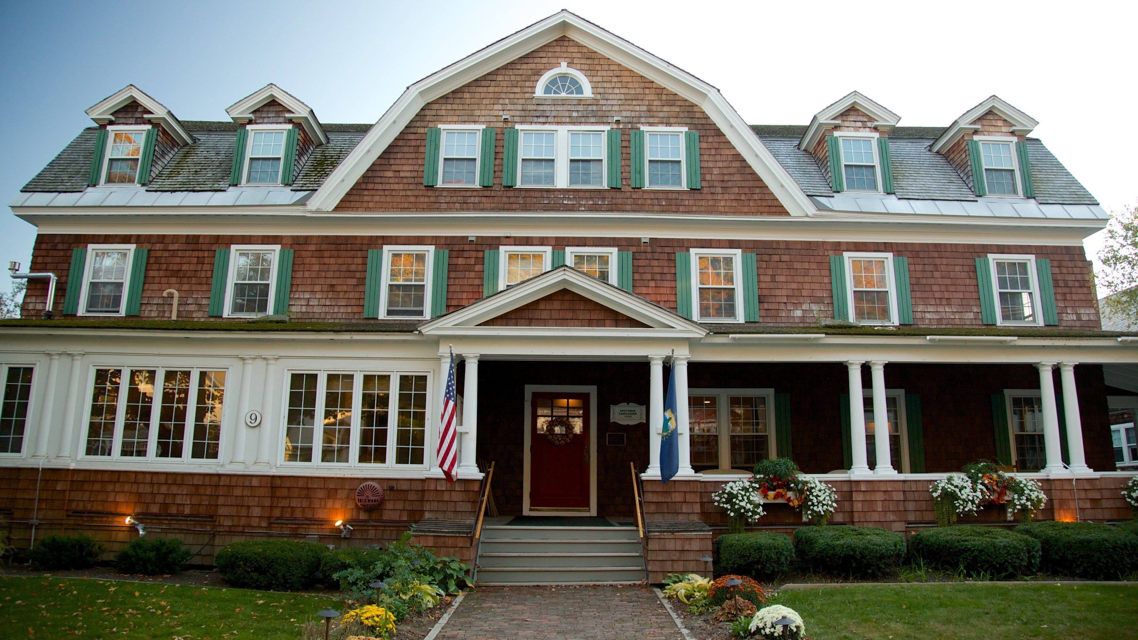 วิลมิงตัน ซึ่งรวมถึง บ้าน