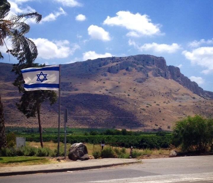 Mount Arbel, Israel