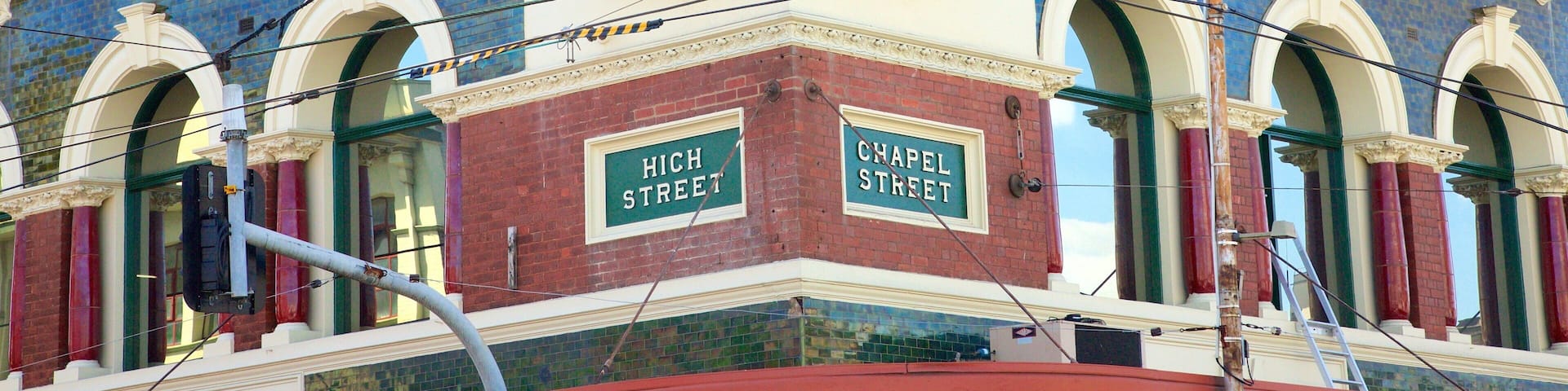 Prahran mettant en vedette patrimoine historique