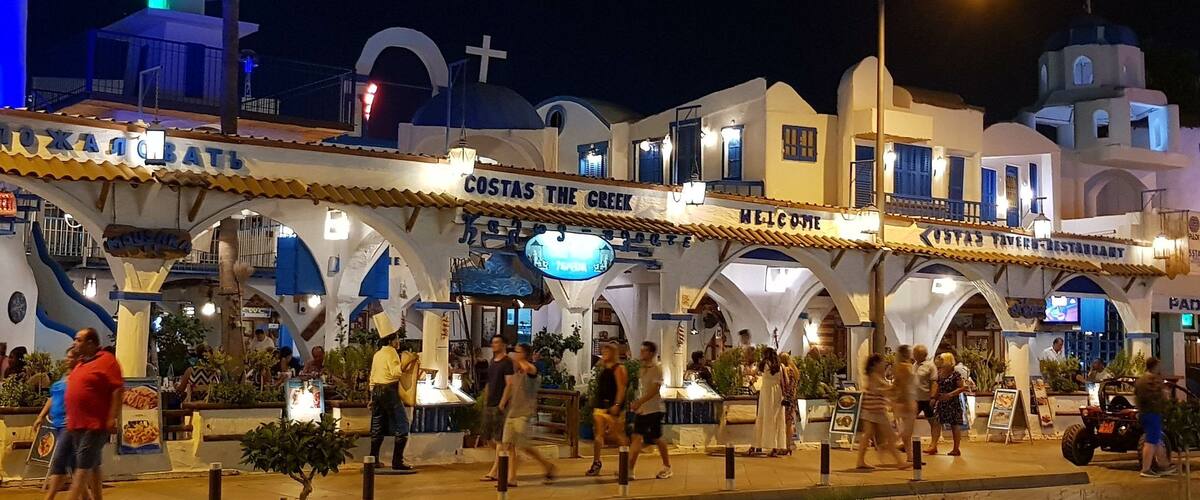 Ayia Napa, ex English and future Russian place