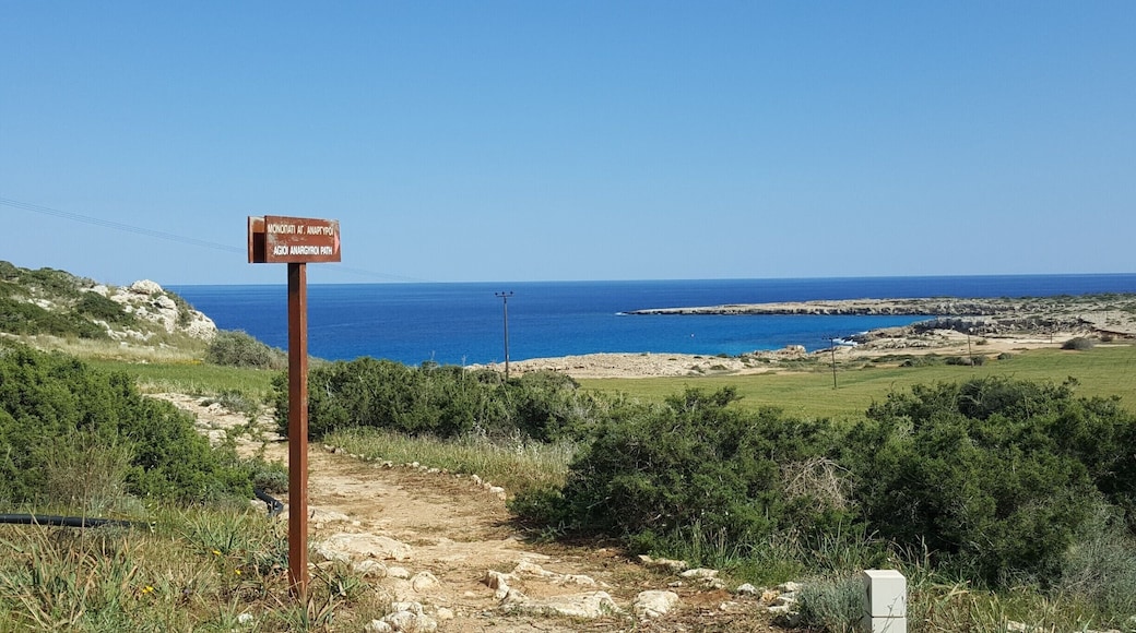 Aphrodite' Path on one side and Anargyroi Path at Cape Greco
