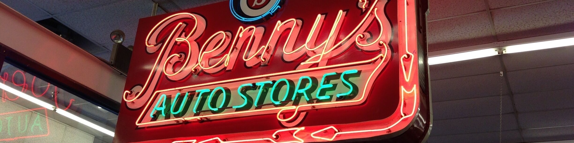 A local's tour of RI should include a trip to Benny's!