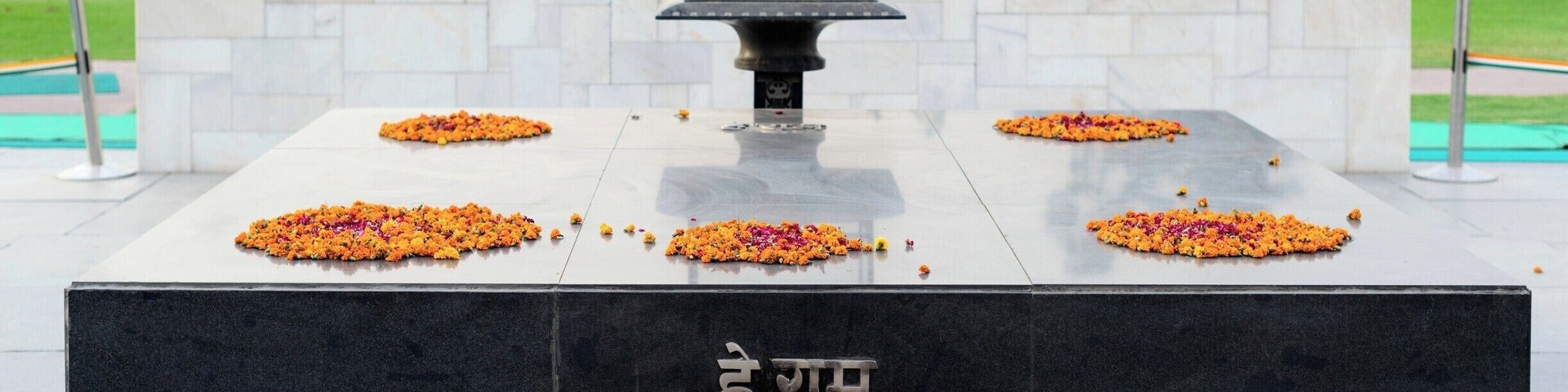 We stopped by this beautiful park while on a business trip to India.