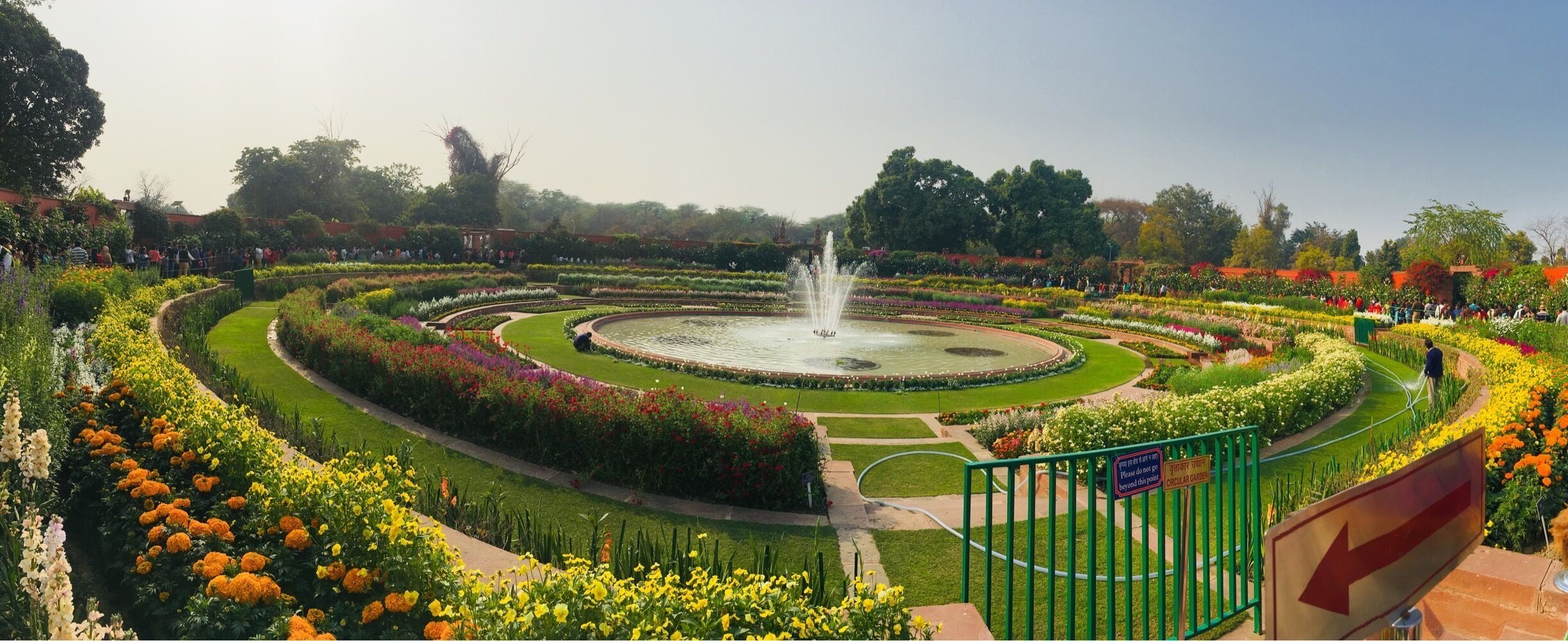 Beautiful Circular Garden 