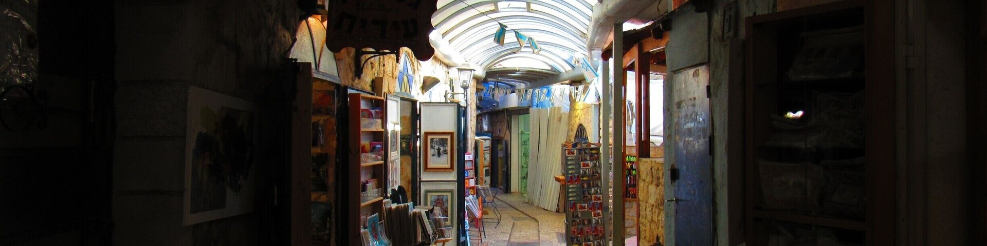 The combination of religion, culture, and art made Tzfat one of my favorite cities in all of Israel.