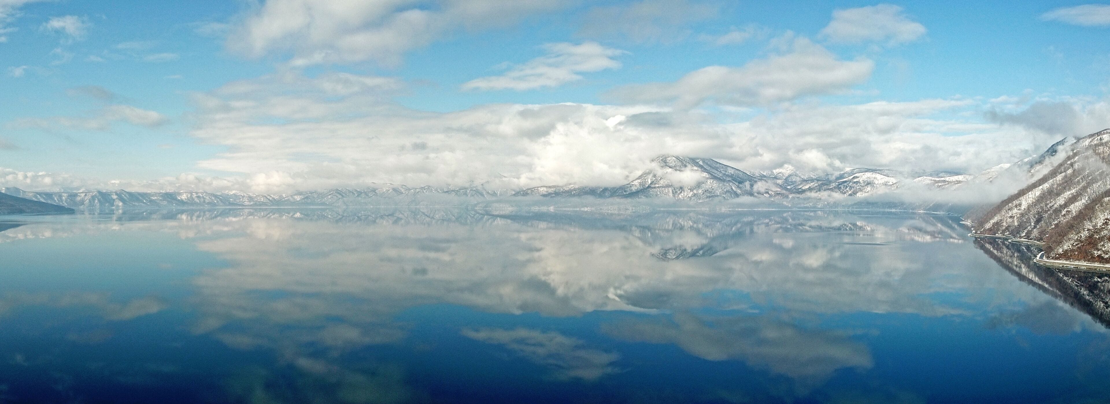 Aerial shot of Lake shikotsu
