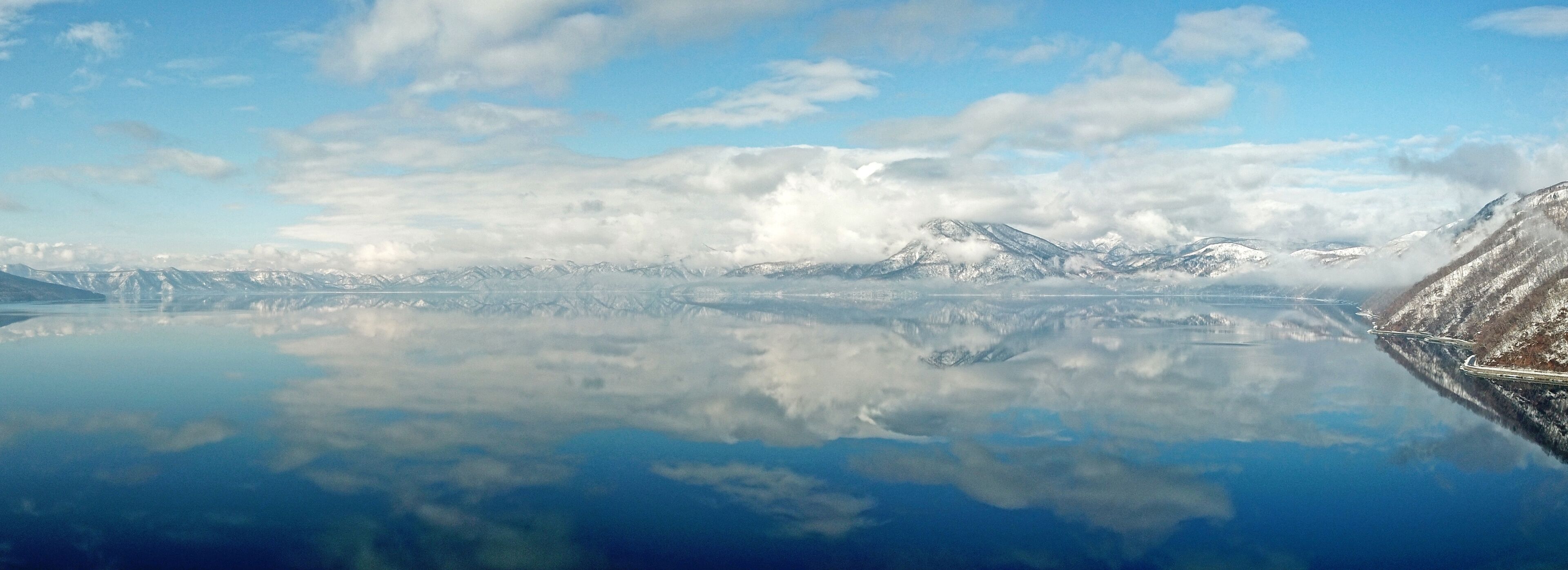 Aerial shot of Lake shikotsu