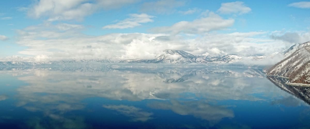 Aerial shot of Lake shikotsu