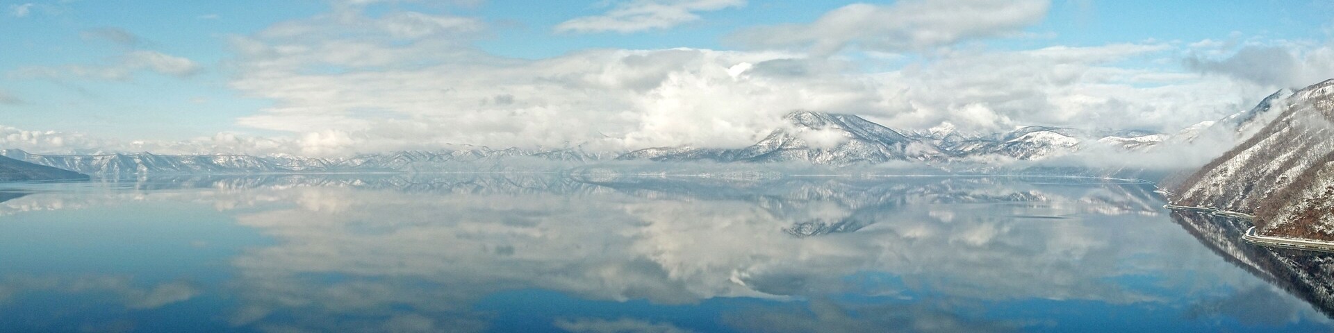 Aerial shot of Lake shikotsu