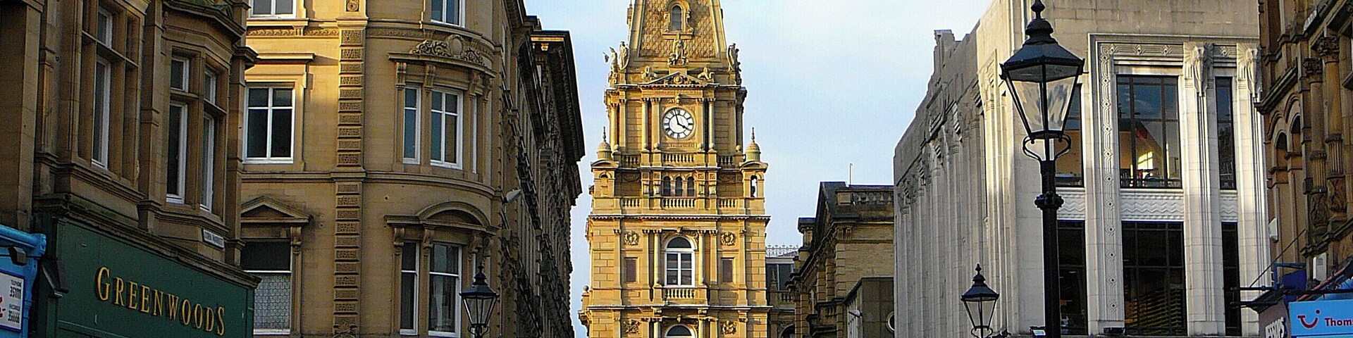 Halifax Town Hall