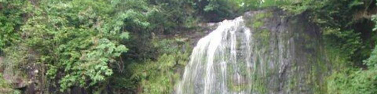 Henrhyd Falls, Coelbren, Brecon Beacons