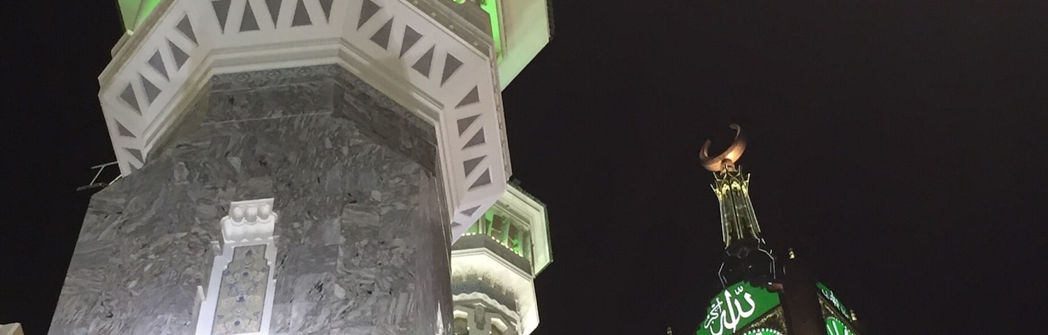 #stunningstructures
The Great Mosque of Mecca and the tower clock in the background.