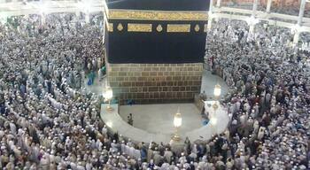 The kabah also referred as Al-Kaaba Mecca-Muazzama, is a building at the center of Islam's most sacred mosque, Al-Masjid al-Haram, in Mecca, al-Hejaz, Saudi Arabia. It is the most sacred Muslim site in the world. It is considered the "House of God" and has a similar role to the Tabernacle and Holy of Holies in Judaism. Wherever they are in the world, Muslims are expected to face the Kaaba when performing salat. From any point in the world, the direction facing the Kaaba is called the qibla