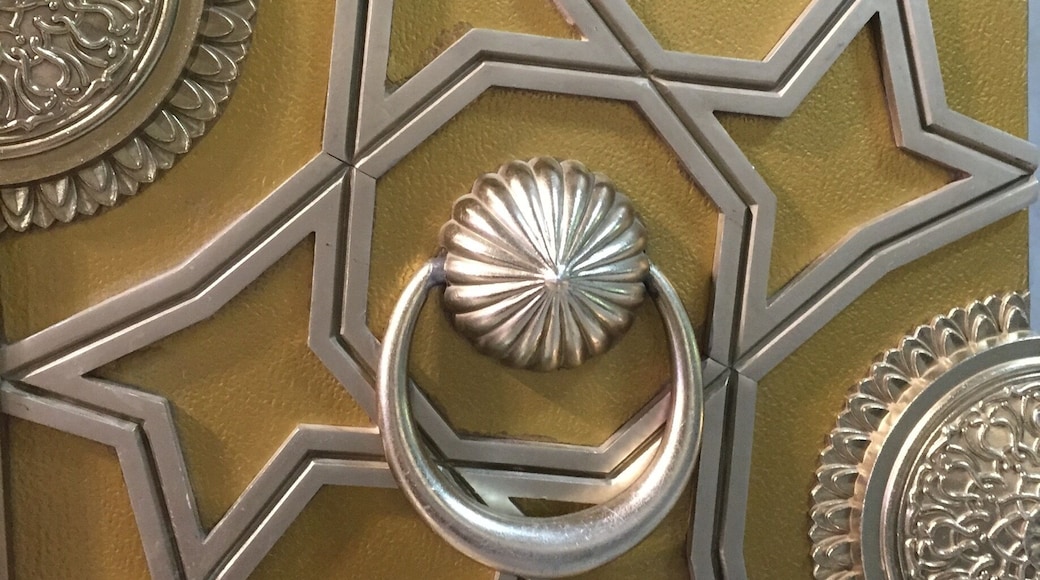 Art work on King Fahd entry gate to the Haram