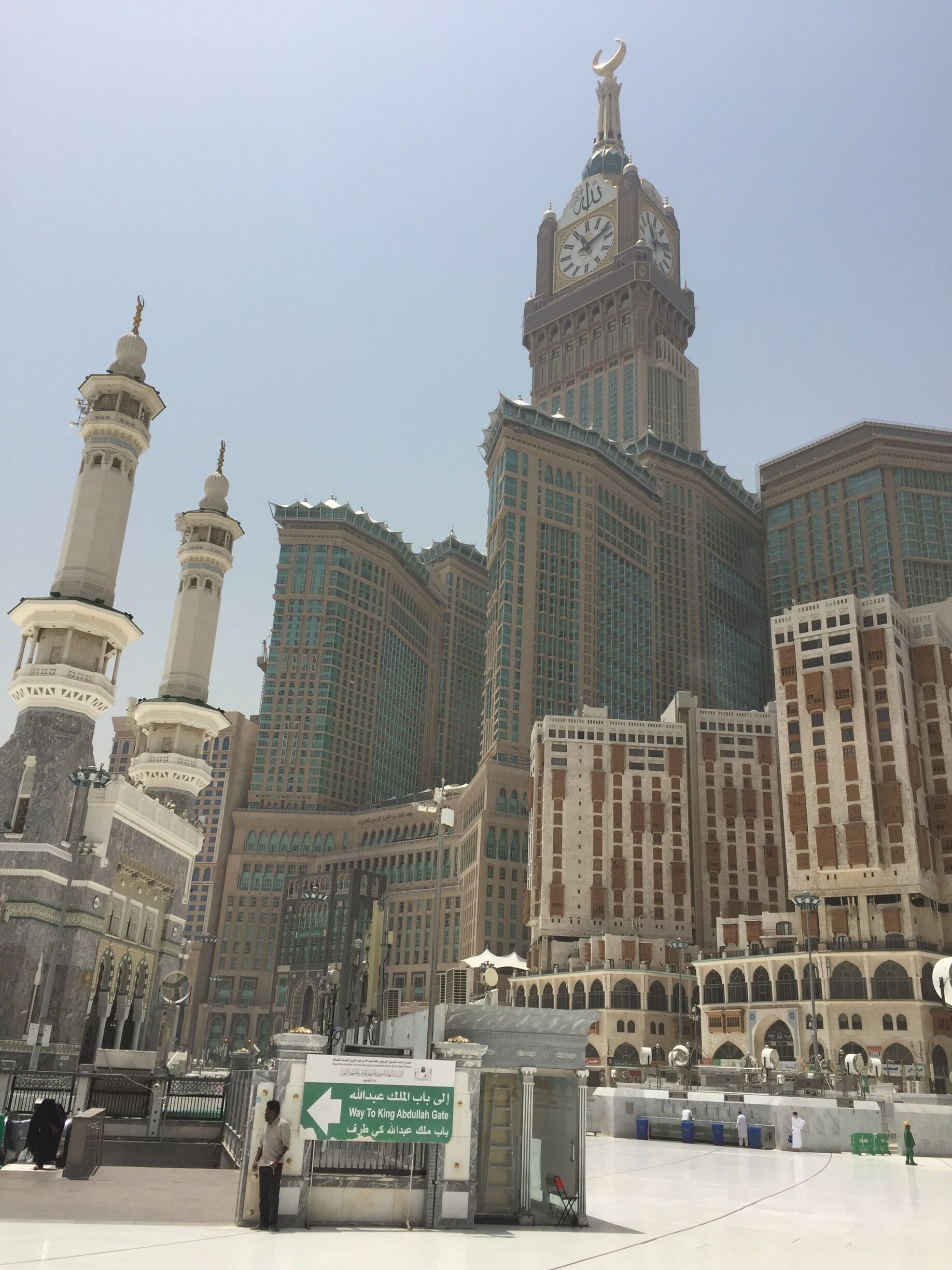 Reach to holly mosque 