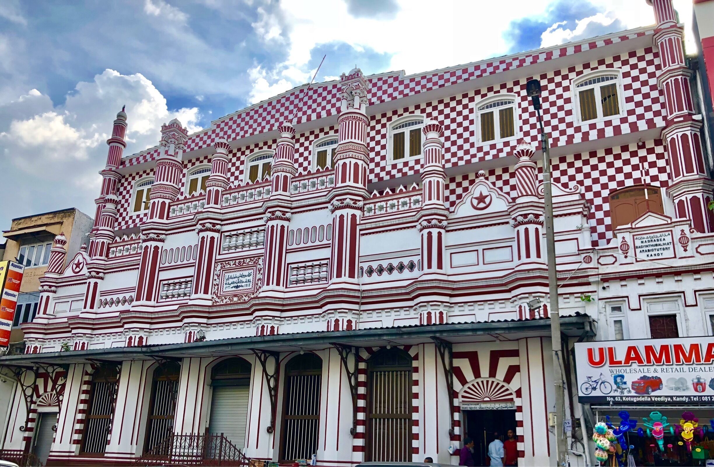 Another exquisite building in Sri Lanka - this one in Kandy. Just in the middle of everyday shops. 