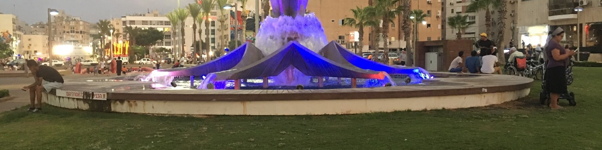 Lighted fountain