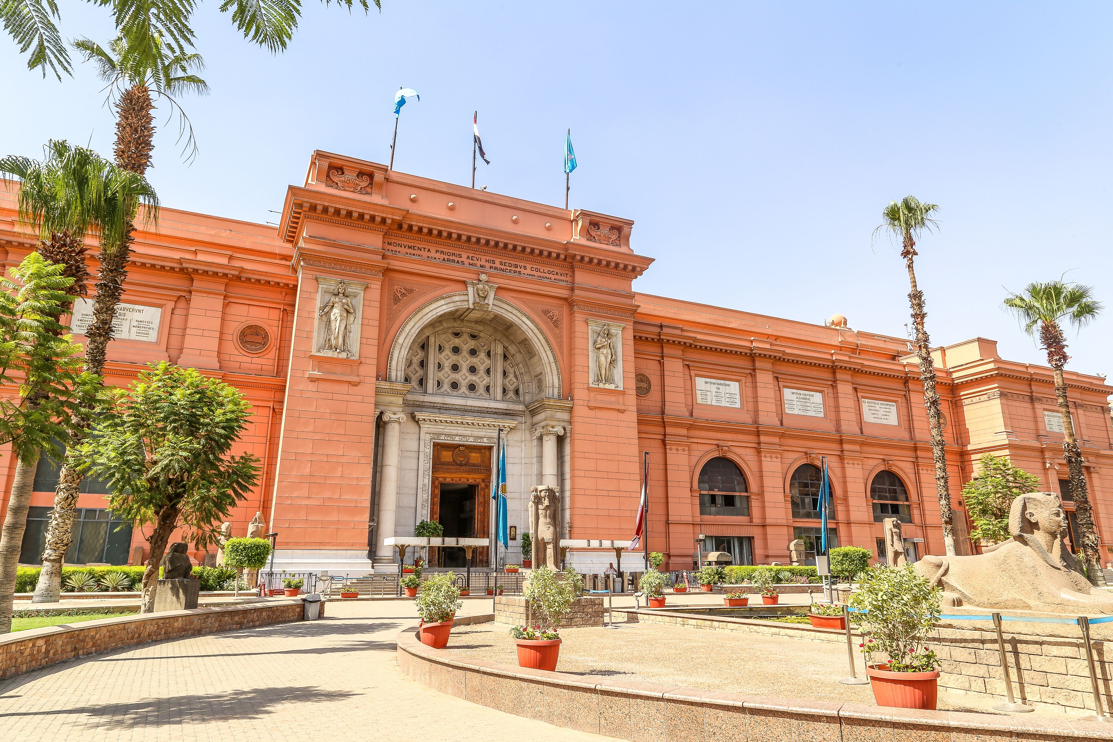Egyptian Antiquities Museum in Cairo