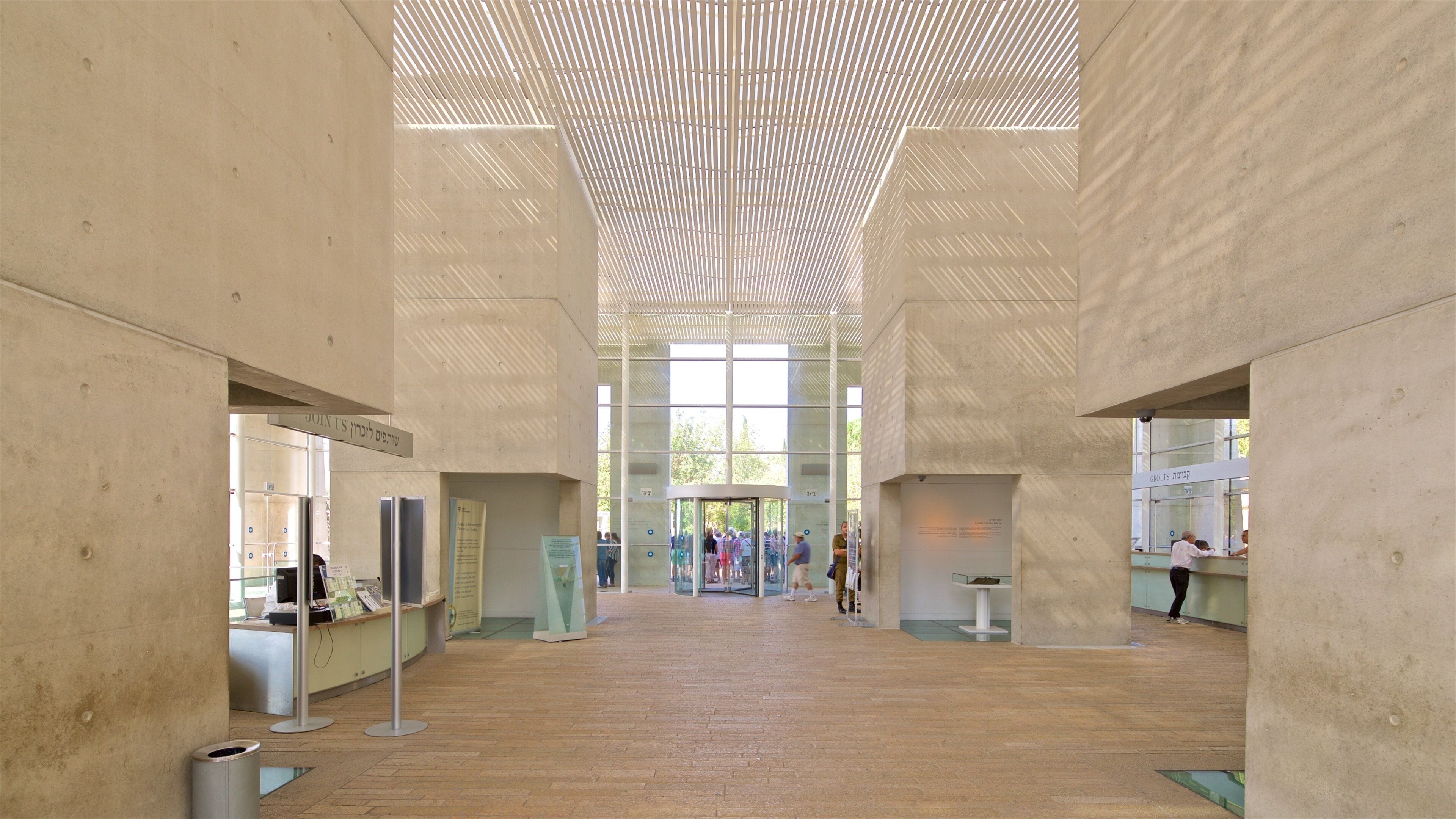 Yad Vashem which includes interior views