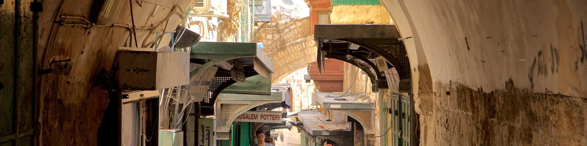 エルサレム 表示 ストリート シーン 及び 少数の人々