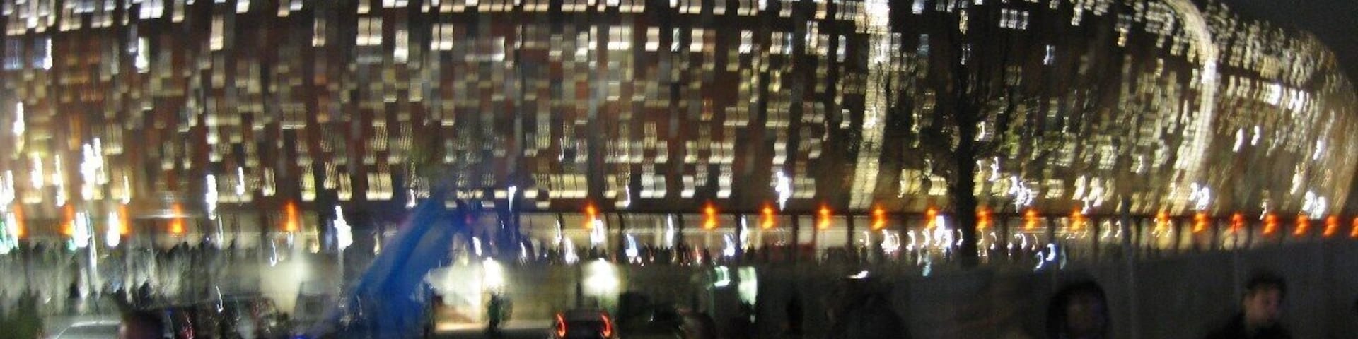 World Cup stadium, Soccer City, A little blurry but an awesome sports venue and amazingly artful structure from the outside.