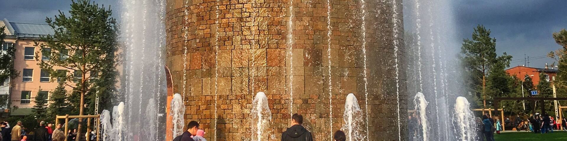 New place in Kemerovo