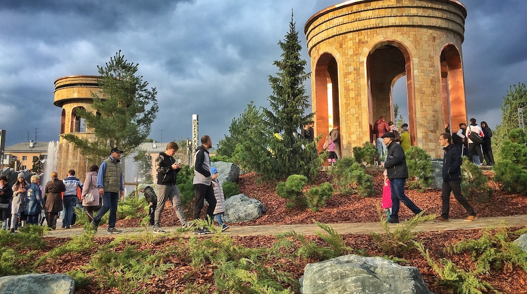 New place in Kemerovo