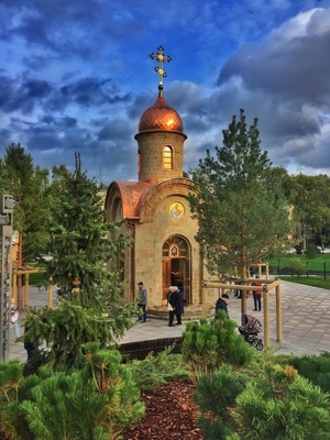 New place in Kemerovo