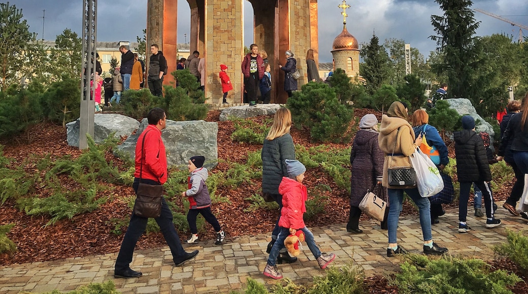 New place in Kemerovo