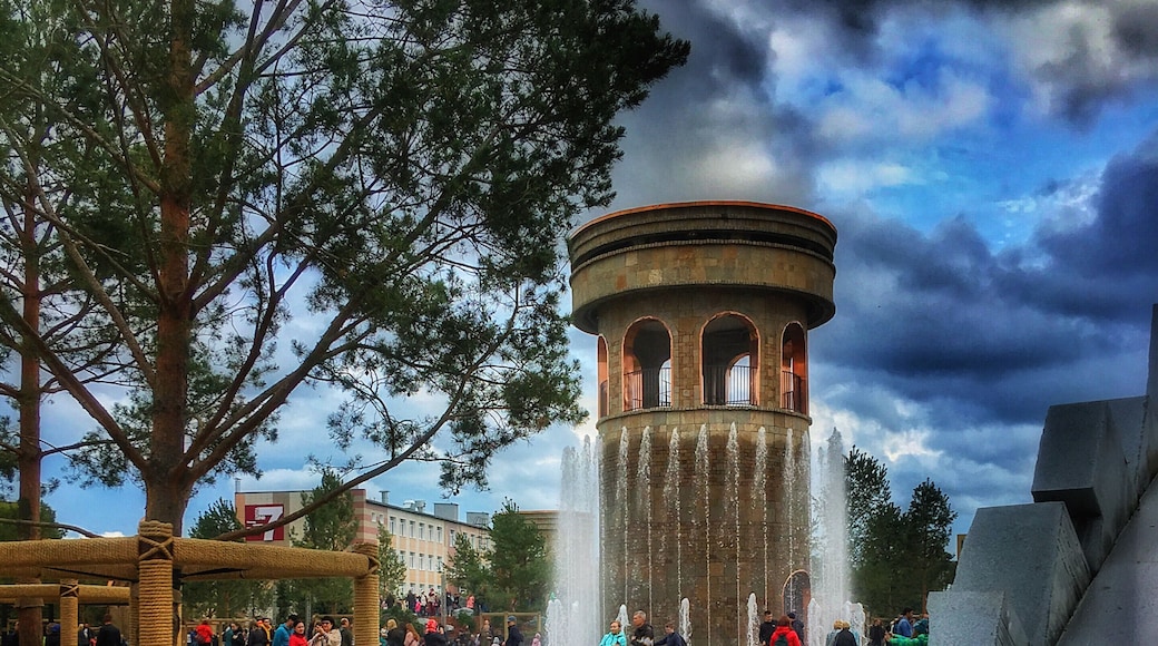 New place in Kemerovo