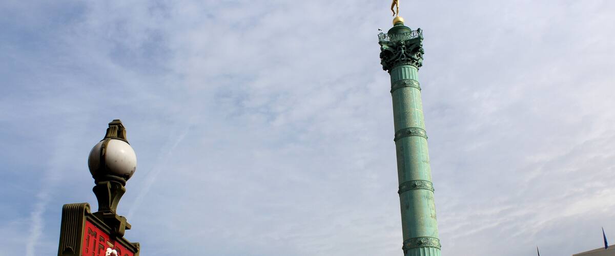 This building is indexed in the Base Mérimée, a database of architectural heritage maintained by the French Ministry of Culture, under the reference PA00086253 .